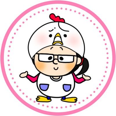 こっこ🐣さんのプロフィール画像