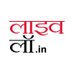 Live Law Hindi (@LivelawH) Twitter profile photo