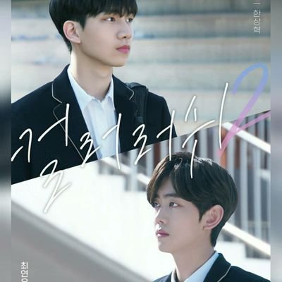 blseries_090's profile picture. #AsianDramas
#BLdramas