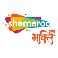 Shemaroo Bhakti (@shemaroobhakti) 's Twitter Profile Photo Shemaroo Bhakti (@shemaroobhakti) 's Twitter Profile Photo