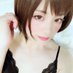 エリコ (@eriko_o10ko) Twitter profile photo エリコ (@eriko_o10ko) Twitter profile photo