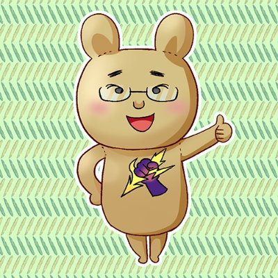 BROWN0065's profile picture. 基本見る専ですが、中身ちゃんといます。LOL関係は推奨します。盛り上げどーん！