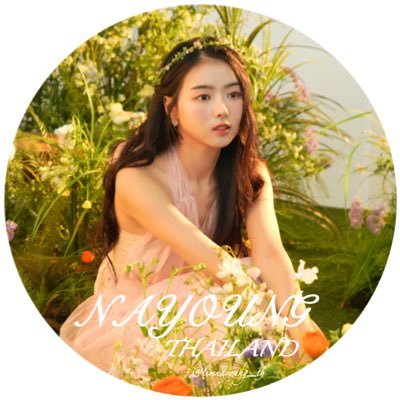from @limnayoungth to @limnayoung_th and always with LIM NAYOUNG 🐰 บ้านเบสของอิมนายอง #NAYOUNG #นายอง #나영 #임나영 #แอดมินติดสอบ