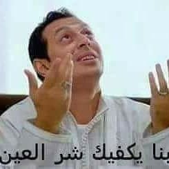 QAg23XXsfhTmThz's profile picture. الى طبعة راجل احسن من الى شكلة راجل