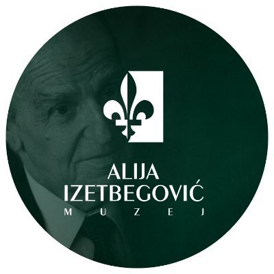 Muzej Alija Izetbegović