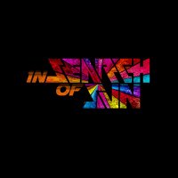 IN SEARCH OF SUN (@search_sun) 's Twitter Profile
