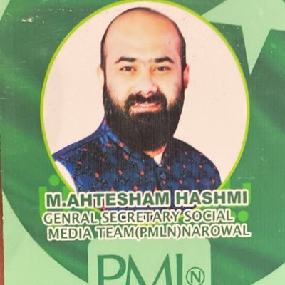 AhteshamHashmi9's profile picture. GENERAL SECRETARY (SMT) CITY NWL