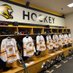 Mankato East Boys Hockey (@mankatoeastpuck) Twitter profile photo Mankato East Boys Hockey (@mankatoeastpuck) Twitter profile photo
