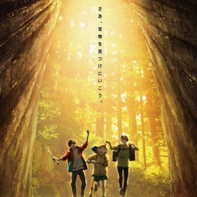 のやくんさんのプロフィール画像