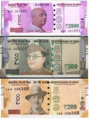 तुम मुझे खून दो लो मैं तुम्हें आजादी दूँगा