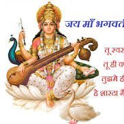 suresh kumar (@sureshrajak85) 's Twitter Profile Photo suresh kumar (@sureshrajak85) 's Twitter Profile Photo