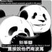 smokeyWoW (@wang2wenqing) Twitter profile photo smokeyWoW (@wang2wenqing) Twitter profile photo