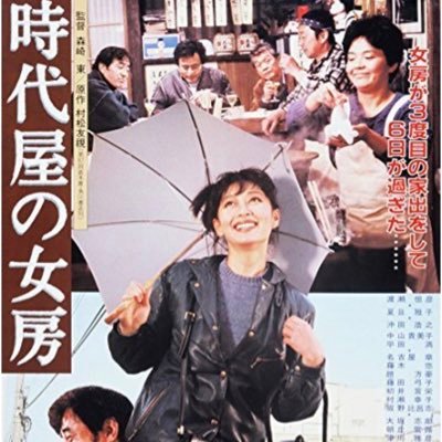 lr29451's profile picture. 古き良き時代のヒット曲💕ムード歌謡曲.演歌.昭和歌謡曲等を中心にジャンル問わず紹介していきます🫶💕フォロバ.リポスト.いいね💯よろしくお願い致します😊