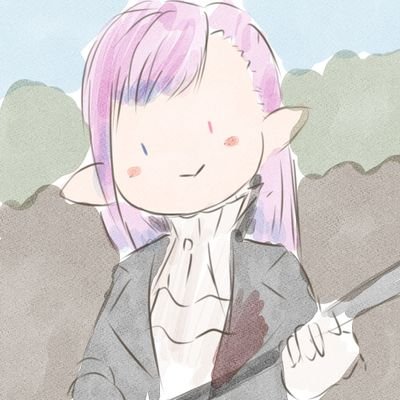 Ninomae_Senpai's profile picture. 25-Pans-Forensic Psych student From Puerto Rico. FFXIV-Ninomae Haywood-Aether-Faerie. Reaper main. Likes might be nsfw.