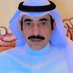 عويض بن شامان (@aalmsthylh) Twitter profile photo عويض بن شامان (@aalmsthylh) Twitter profile photo