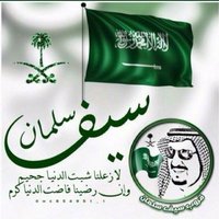 {قروب بنات رابغ ومستورة والابواء} (@googlecomsearch) 's Twitter Profile