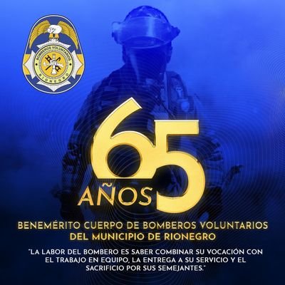 Bomberos Rionegro fue fundado el 18 de febrero de 1957, con capacidad de atención a todo tipo de emergencias.