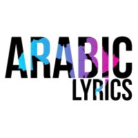 ~(@Arabiclyrics__) 's Twitter Profileg