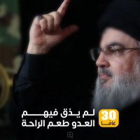 Friday Mansour (@m_mansour220117) Twitter profile photo