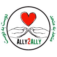 Ally2Ally 🔴(@Ally_2_Ally) 's Twitter Profile Photo