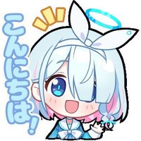 いんきゅ (@incubationalism) 's Twitter Profile