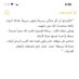 Dr. Darwish alshaikhi (@d_alshaikhi) Twitter profile photo Dr. Darwish alshaikhi (@d_alshaikhi) Twitter profile photo