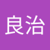長畑良治 (@FBbht0likeTrNO8) Twitter profile photo