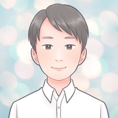34歳会社員です👨💼ちゃんみん一条工務店ブログ✨2018/5から 一条工務店のi-smart👍🏻子供2人🤗快適な生活を送るためのグッズやお得情報を発信👁ブログ&YouTuber副業やってます🔥🔥🔥1ヶ月でアドセンス合格しました🌈