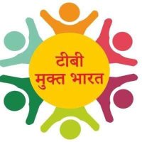 NATIONAL TB ELIMINATION PROGRAMME (NTEP) LOHIT (@tblohit) 's Twitter Profile