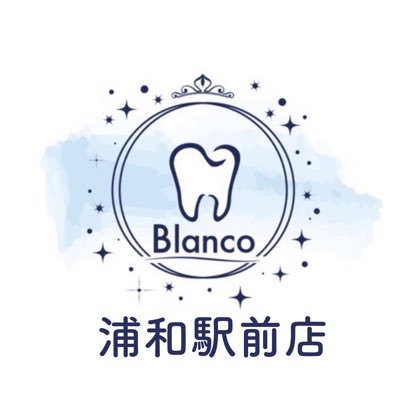 BlancoUrawa Profile Picture