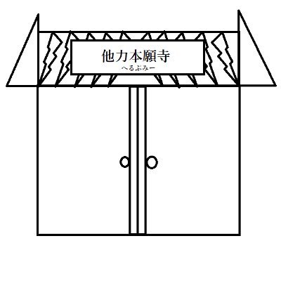 ShuichiroWatan1 Profile Picture