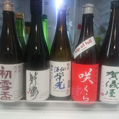 日本酒を楽しんでいるアカウント。愛媛の地酒の発展と振興 仕事垢とごっちゃになるので独立
FM愛媛は資格勉強中なので、聞く頻度減少気味