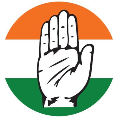District Congress Committee Official Twitter Accound