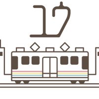 ゆうやJR鉄道乗務員 RAILWAYS 49歳で電車の運転士になった男の物語 - Wikipedia