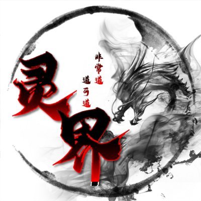 sunwei89393136's profile picture. Yangzhou city in CHINA