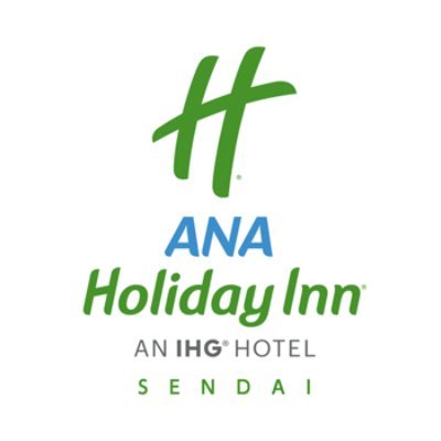 ANAホリデイ･イン仙台【公式Twitter】宮城県仙台市にあるホテルです。東北初のIHG･ANAブランド。仙台駅東口より徒歩6分。ビジネス・レジャーに快適なホテルステイを。宮城・仙台の観光情報やホテル情報をお届けいたします！■2022年2月レストラン・5月高層階客室リニューアルオープン■