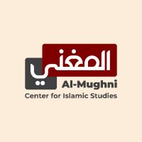 Al-Mughni Center for Islamic Studies (@almughnicenter) 's Twitter Profile