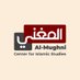 Al-Mughni Center for Islamic Studies (@almughnicenter) Twitter profile photo Al-Mughni Center for Islamic Studies (@almughnicenter) Twitter profile photo