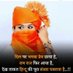 Anjana Haldar (@haldar_anjana) Twitter profile photo Anjana Haldar (@haldar_anjana) Twitter profile photo
