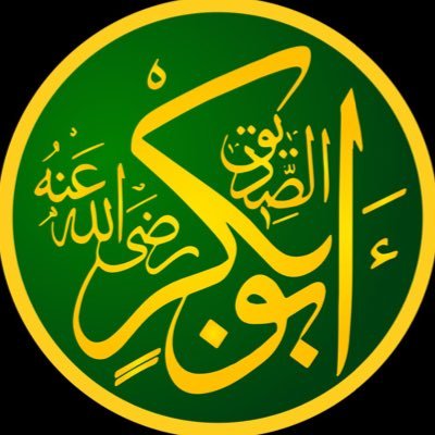 ابن فاطمة🌟🇸🇳🏆 Profile