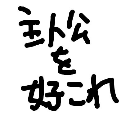 七星