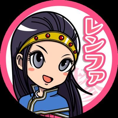 キムグダム頂天お試し中☺️
ナナフラを無課金で楽しみながら頑張りました🎵
2020年10月、初の領土将軍✨
2022年1月、ついに領土大将軍💕そして2連覇💖そしてラスト領土にて大将軍☺️
領土 最高1位
合従 最高21位
大戦略 最高2位(将軍32人🤭)
守城 最高82位