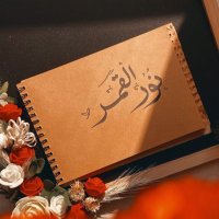 🌔نورالقمر🇴🇲 (@no1r_alqmr) Twitter profile photo