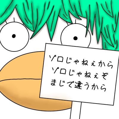 エリー@エリザベスになりたいさんのプロフィール画像