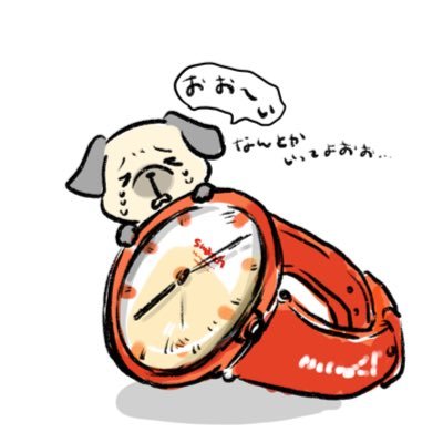 つぼつぼさんのプロフィール画像