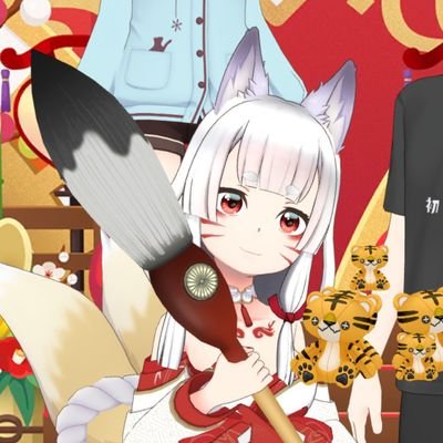 ふーさんのプロフィール画像