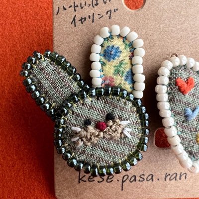 布をツギハギした動物刺繍アクセサリーを作ってます🪡 ☆2022.7.23 RCCマルシェ🎪参加☆委託販売先:@mimy3329(広島)@ZakkaCocho2(熊本)7月start