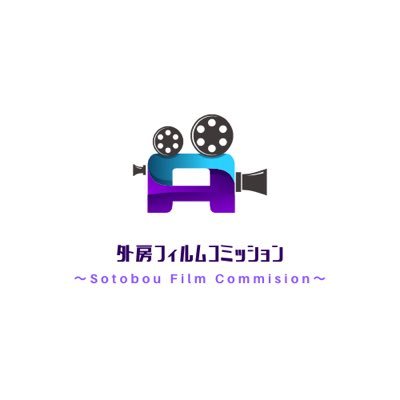 sotoboufilm1 Profile Picture