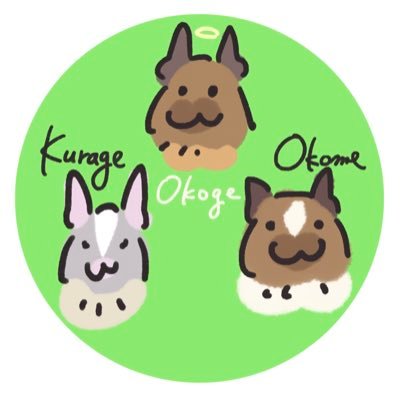 おこげ と くらげ と おこめちゃんさんのプロフィール画像