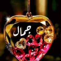 GAMAL YASSRY (@gamalyassry) Twitter profile photo